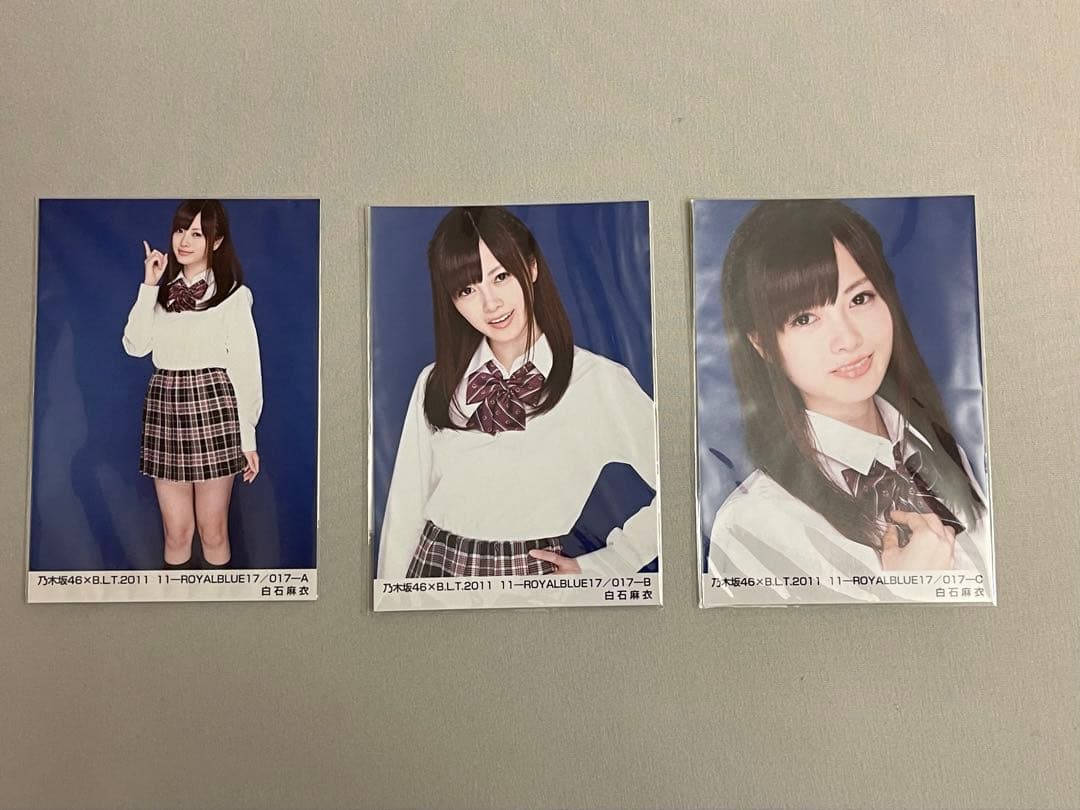 乃木坂46 白石麻衣さん　生写真　103枚セット　バラ売り可