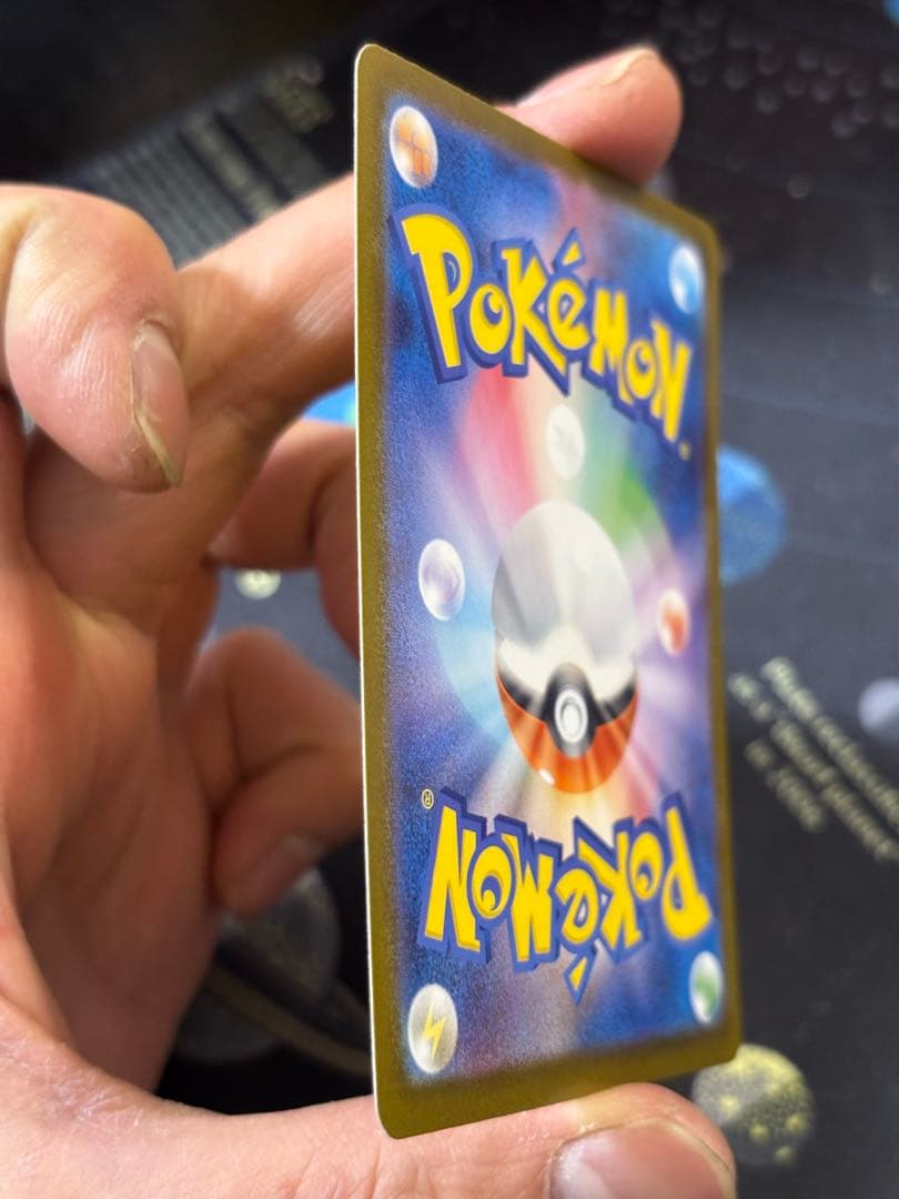 ポケモンカード　メガルカリオex mur メガブレイブ