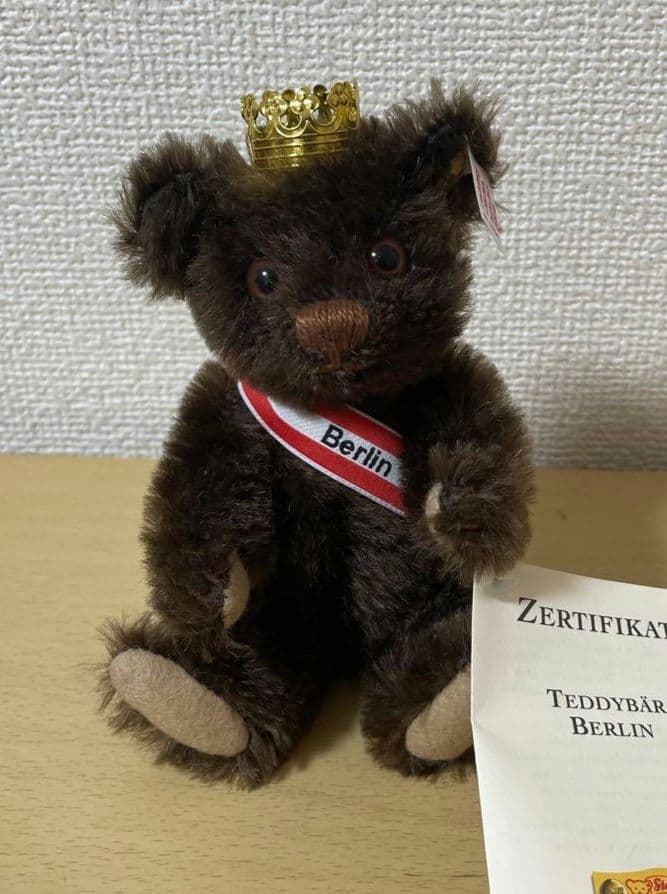 1500体限定 未開封 Steiff テディベア ベルリンベア