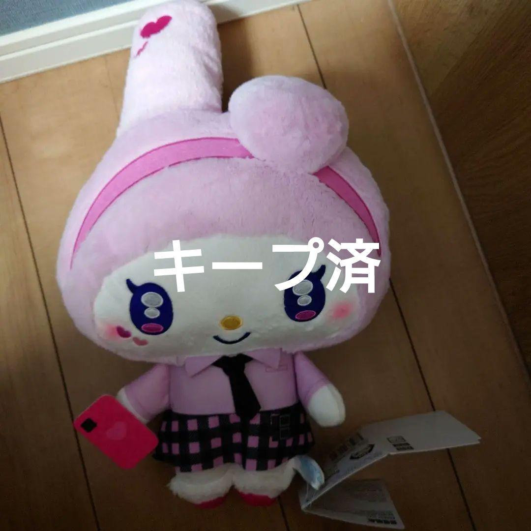 サンリオ　マイメロディぬいぐるみ Sanrio characters × NICO MAKE Lぬいぐるみ“マイメロディ”｜プライズ