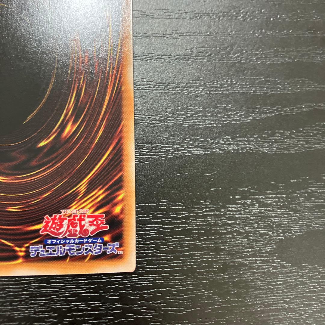 遊戯王　アーゼウス、ティフォン25thシークレットレアセット