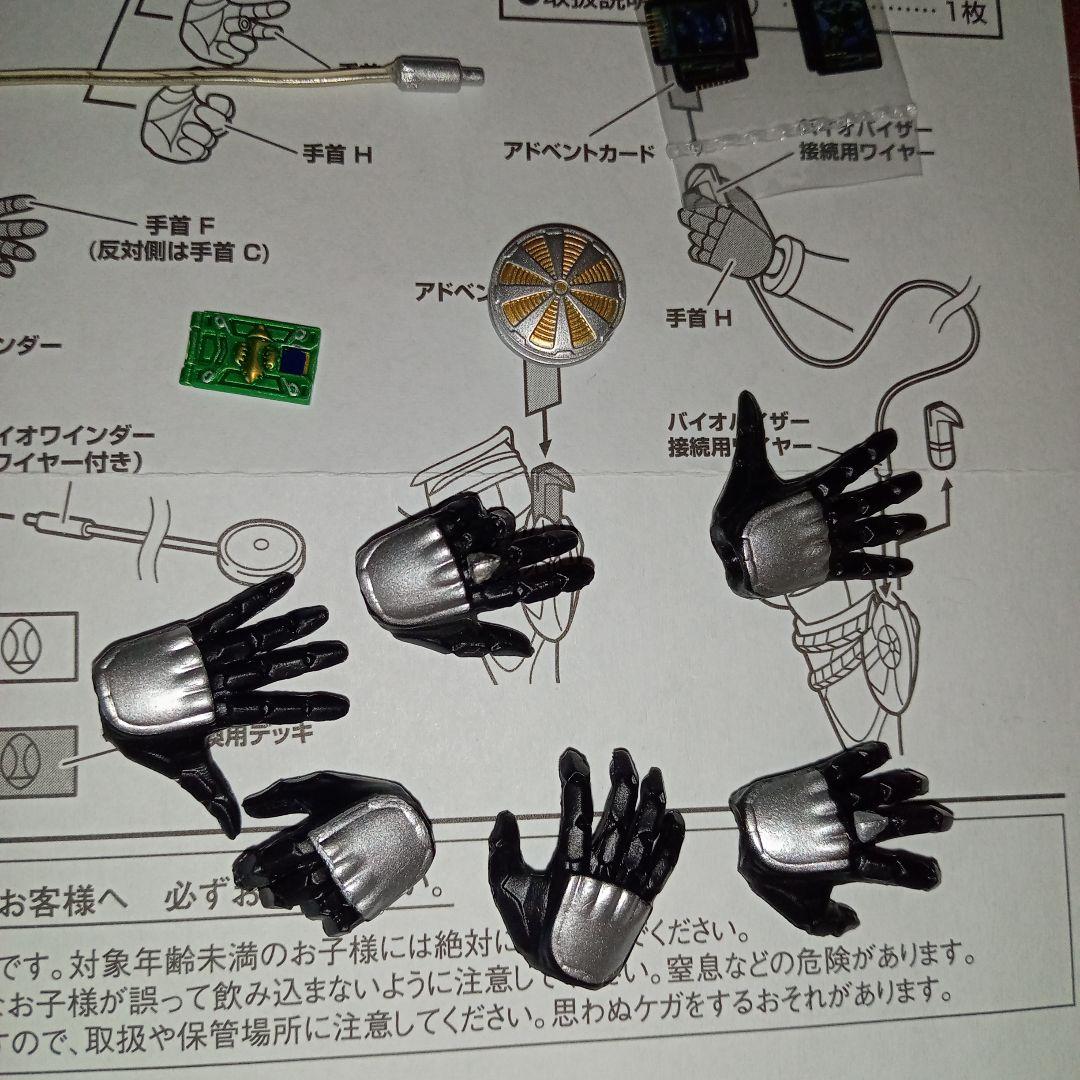 SHF 仮面ライダー龍騎 ライダー 4体セット