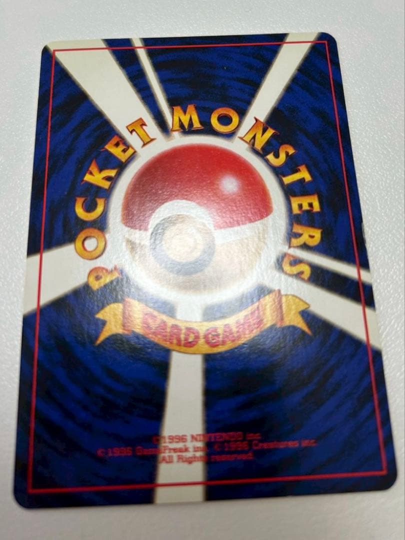 ラティアス☆ ◇ 拡張パック 蒼空の激突 065/082、その他