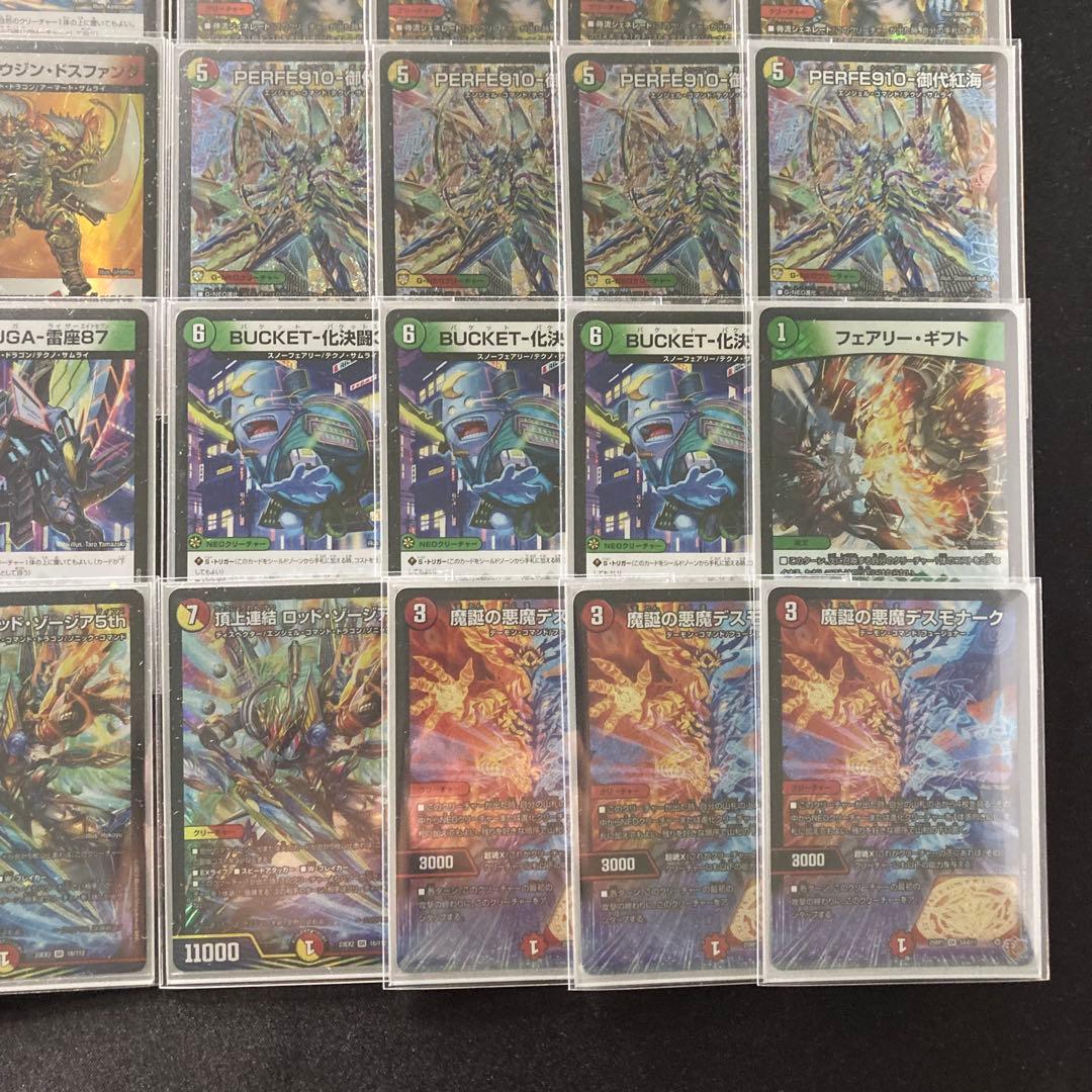 デュエマ 本格構築 【リース御代紅海】 デッキ＆三重スリーブ