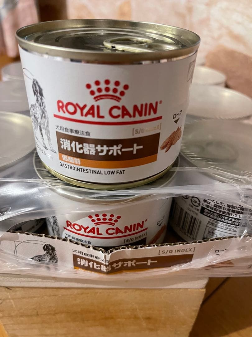 CANIN 消化器サポート 低脂肪 療法食 ウエットフード 27缶 Amazon.co