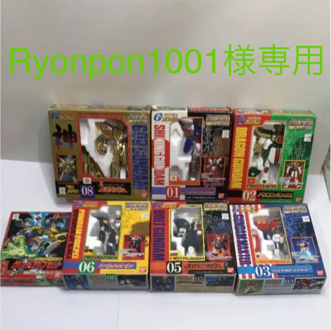 機動武闘伝 Gガンダム モビルファイターシリーズ