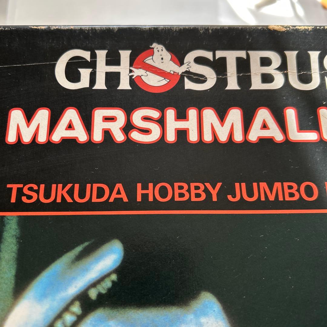ゴーストバスターズ　マシュマロマン　1/6
