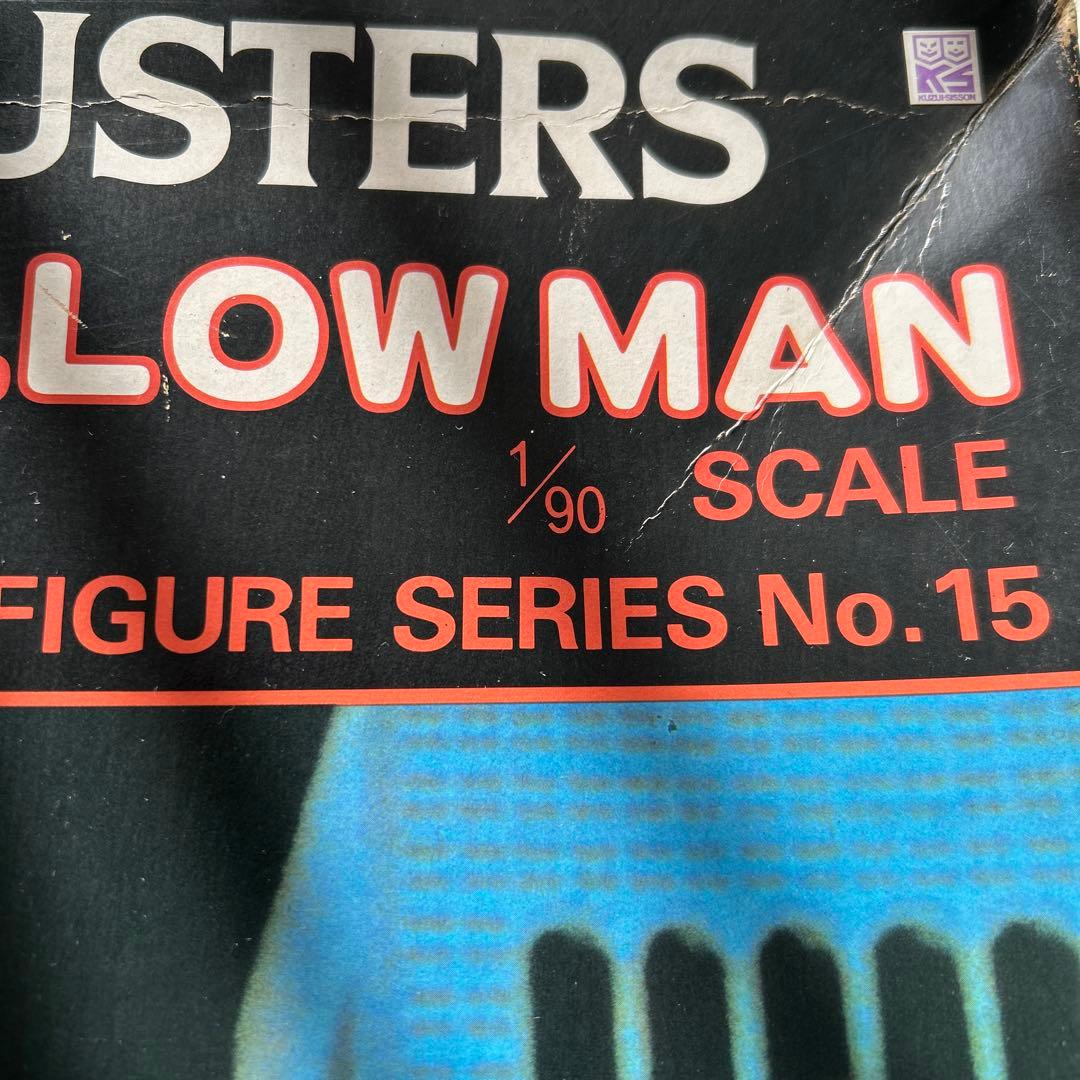 ゴーストバスターズ　マシュマロマン　1/6