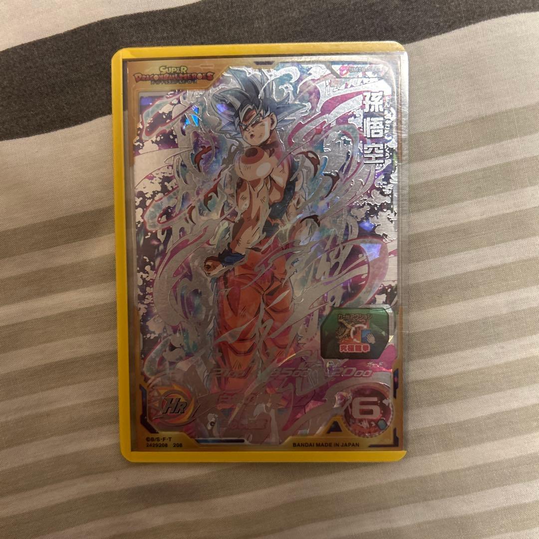 OneMall provides Mercari products: スーパードラゴンボール