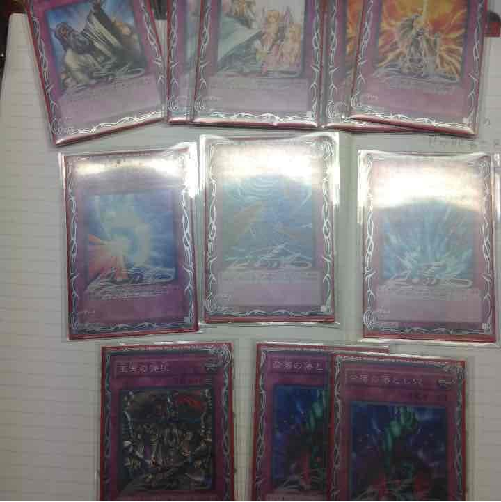 Yamane yoto様 確認用