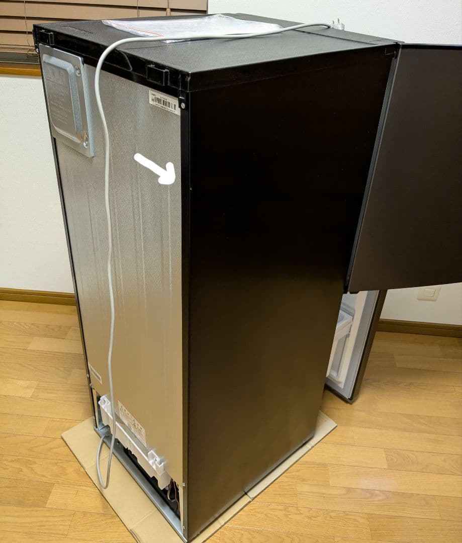 SHARP 冷蔵庫SJ-D15J-H 2023年製 152L