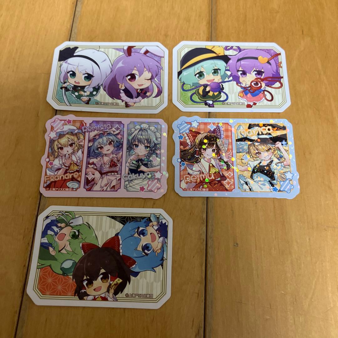 東方プロジェクト