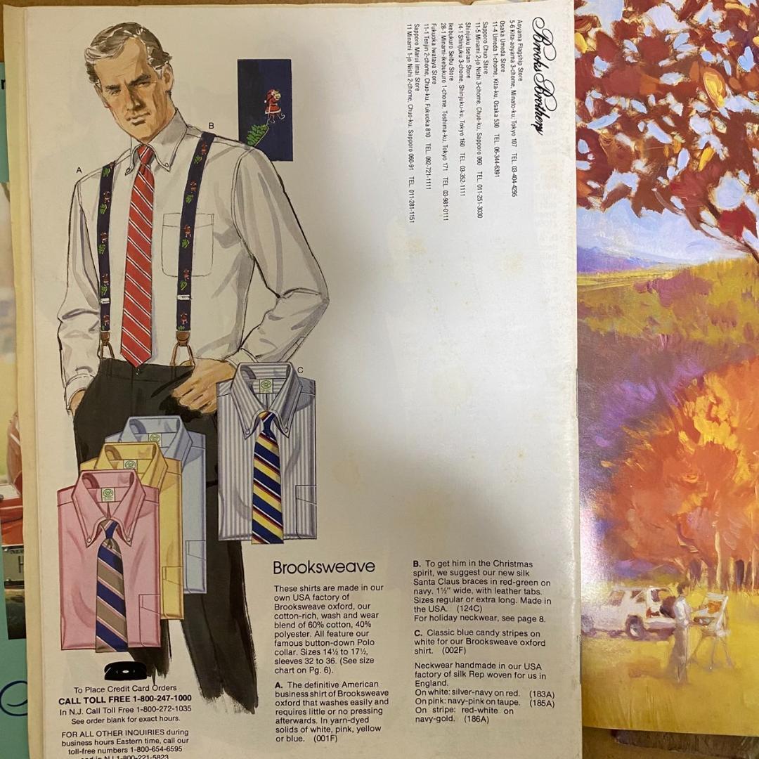 ダ*郎様 Brooks Brothers ギフトカタログ 1986-1993