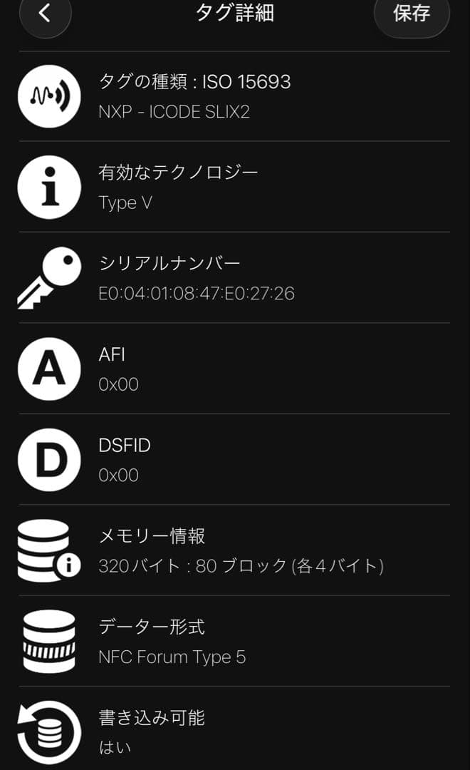 【正規品✨】BOTTEGA VENETA 三つ折り財布 ブラック