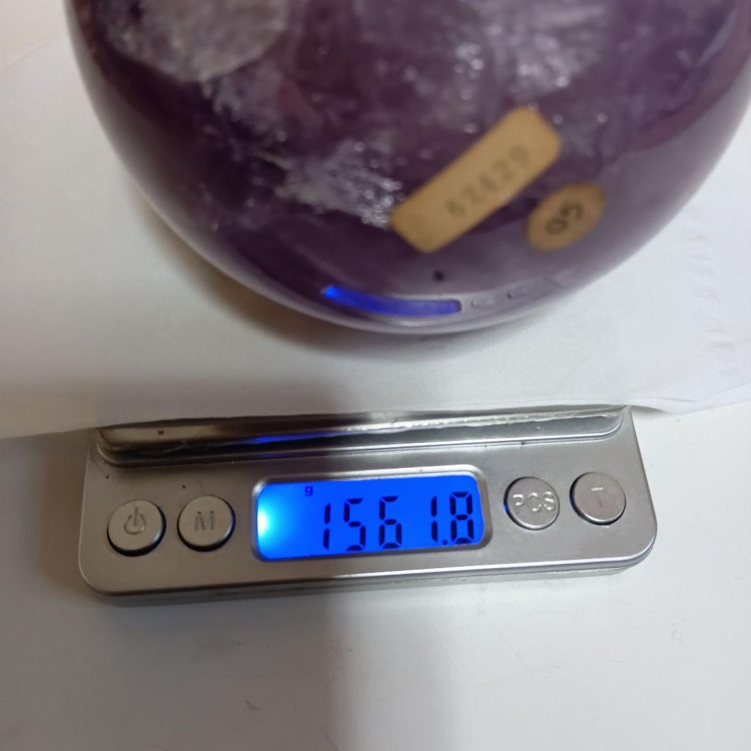 アメジスト 紫水晶 パワーストーン 球形 10.5cm