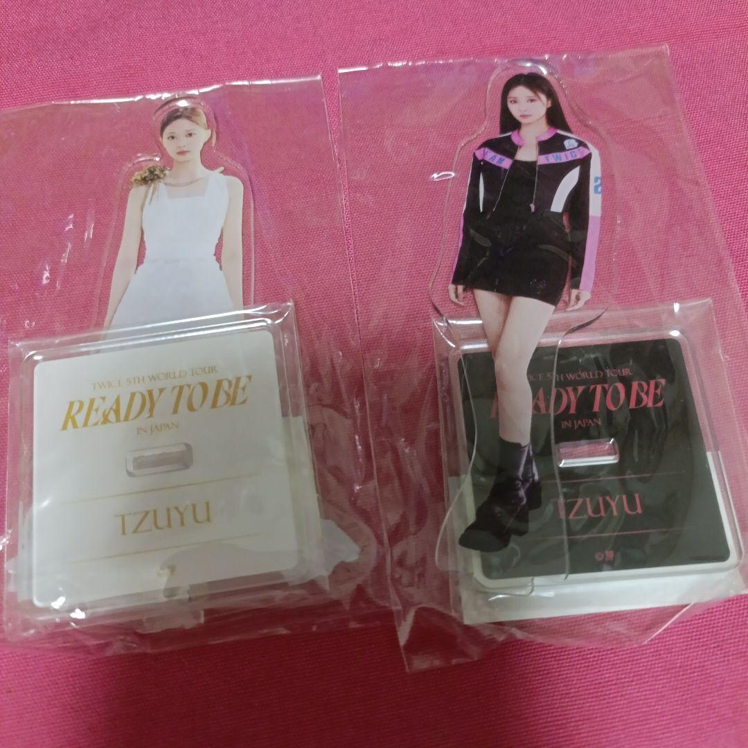 TWICE ツウィ　18点セット