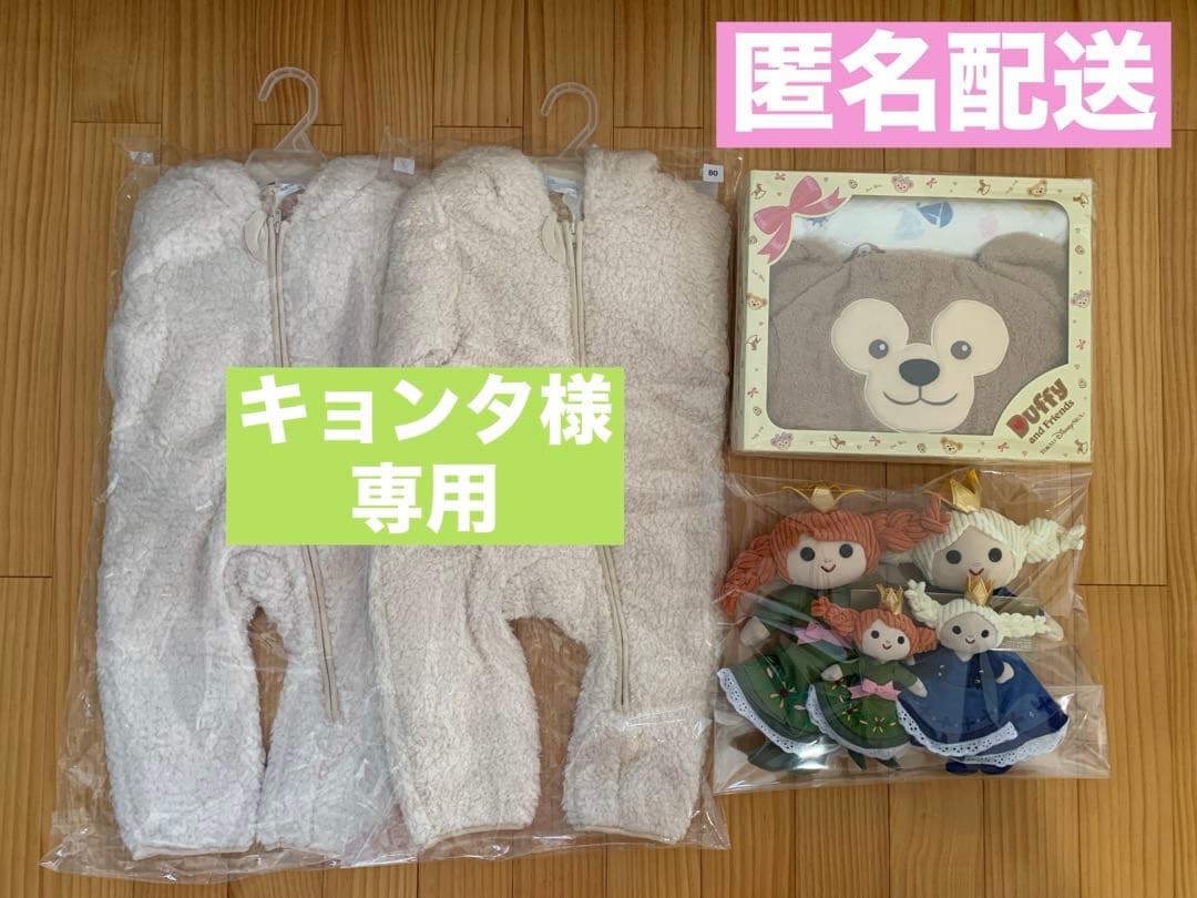 VitalWave ヴァイオレット 7W 2個、UVA370 5W 2個セット｜VitalWave 7W