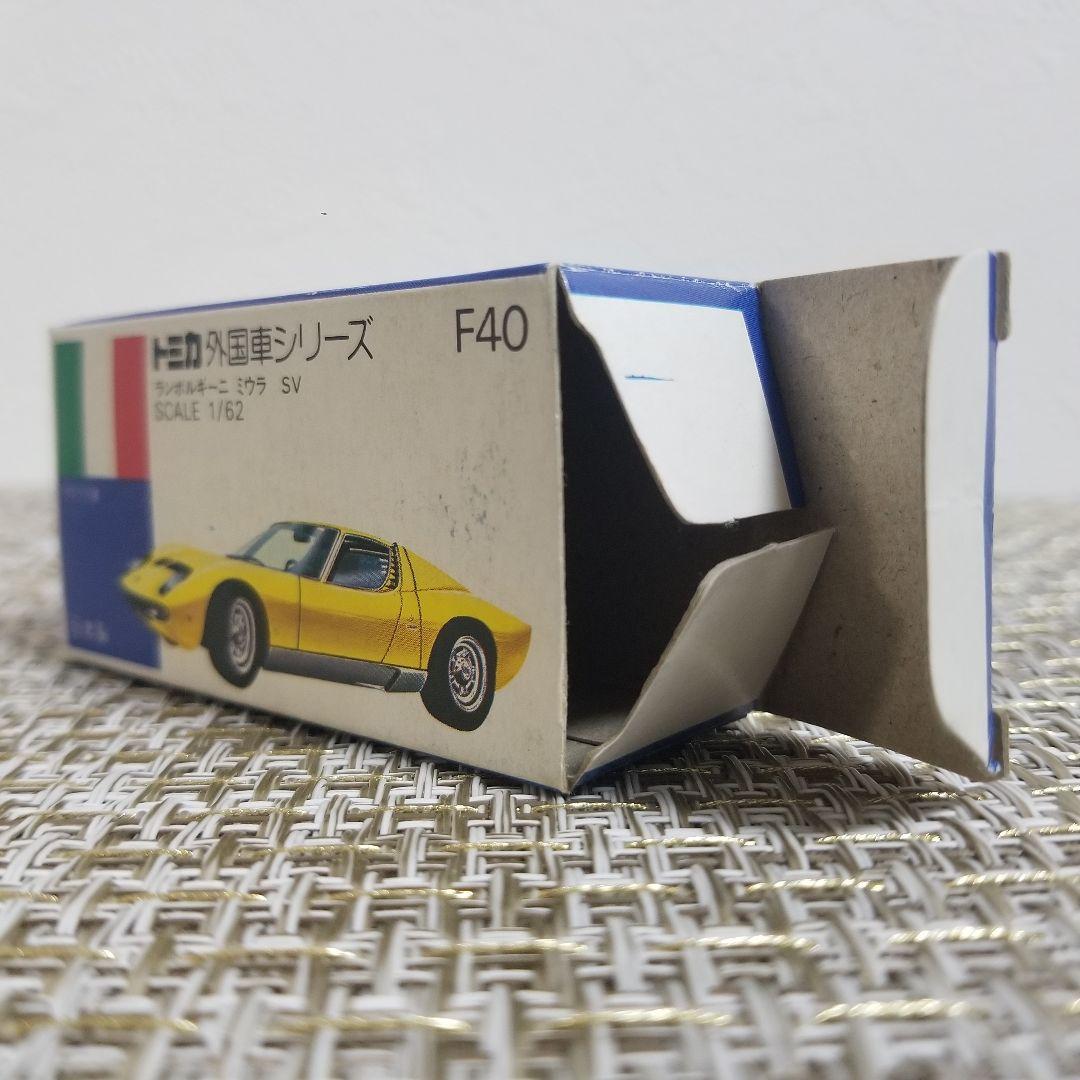 トミカ 青箱 No.F40 ランボルギーニ ミウラ SV ブルー 日本製 - メルカリ