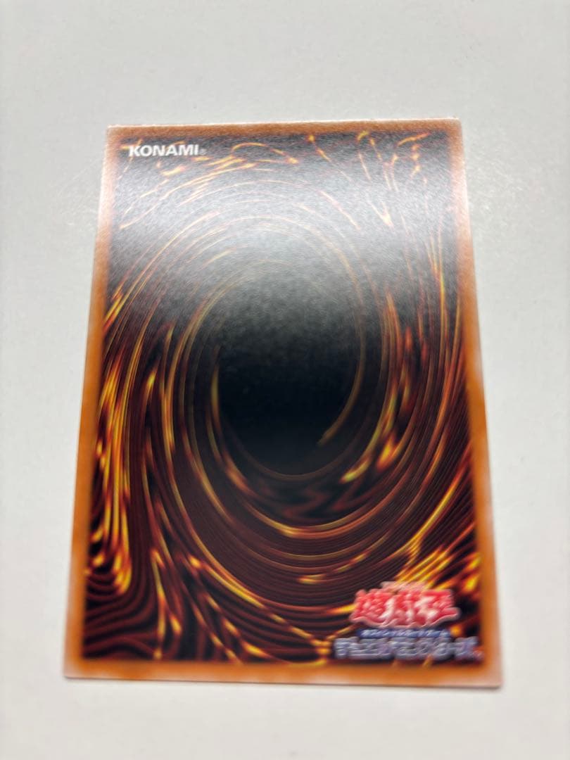 ブラックマジシャンガール　絵違い　UNITY 25thレア　クオシク