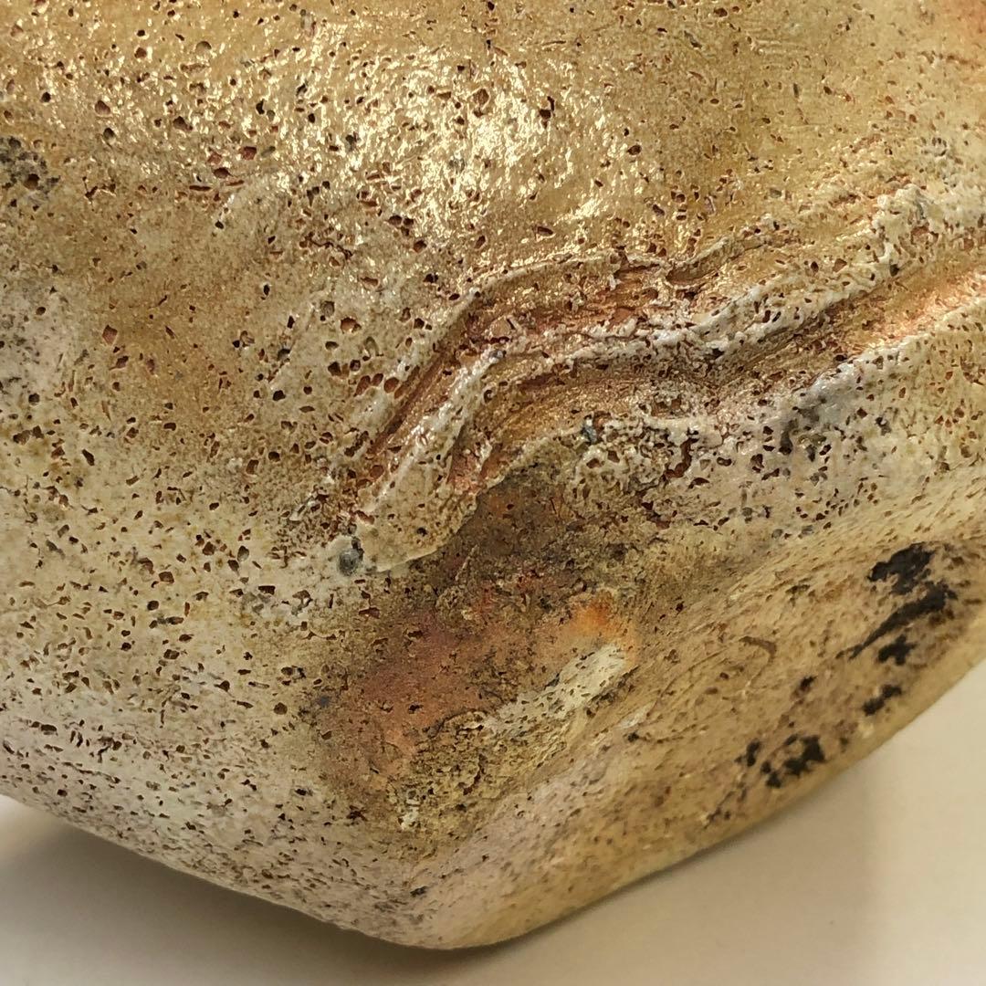 清水六兵衛造舟形花生茶道具花器素焼き骨董品時代物焼き物