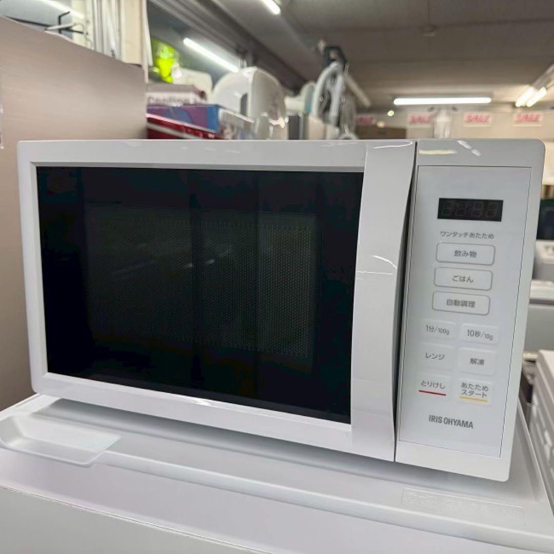 地域限定配送無料 家電3点セット 冷蔵庫 洗濯機 レンジ ハイセンス