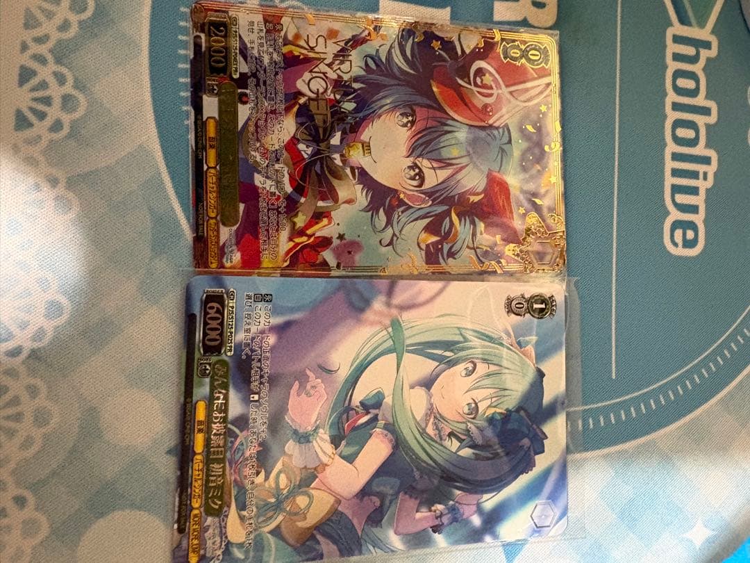 ヴァイス キラキラ笑顔の魔法 初音ミク みんなにお披露目 PR+ セット ヴァイス キラキラ笑顔の魔法 初音ミク PR+ みんなにお披露目 初音ミク