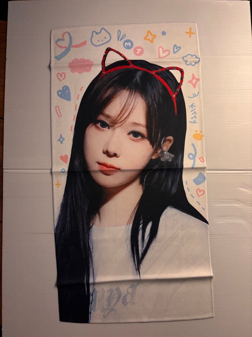 aespa winter スローガン　7枚セット　タオル