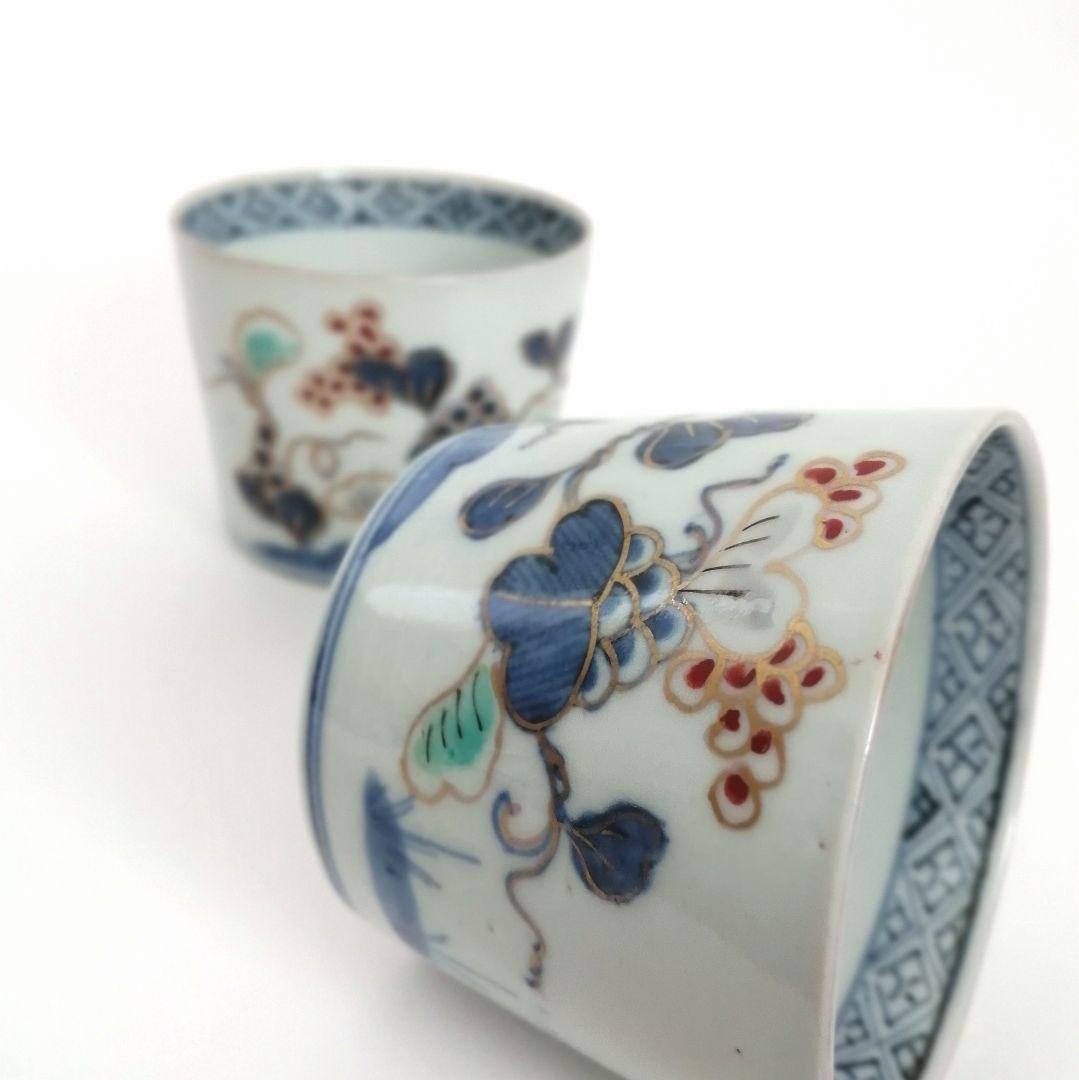 古伊万里 山葡萄と蝶図 蕎麦猪口 甘手 2客 - メルカリ