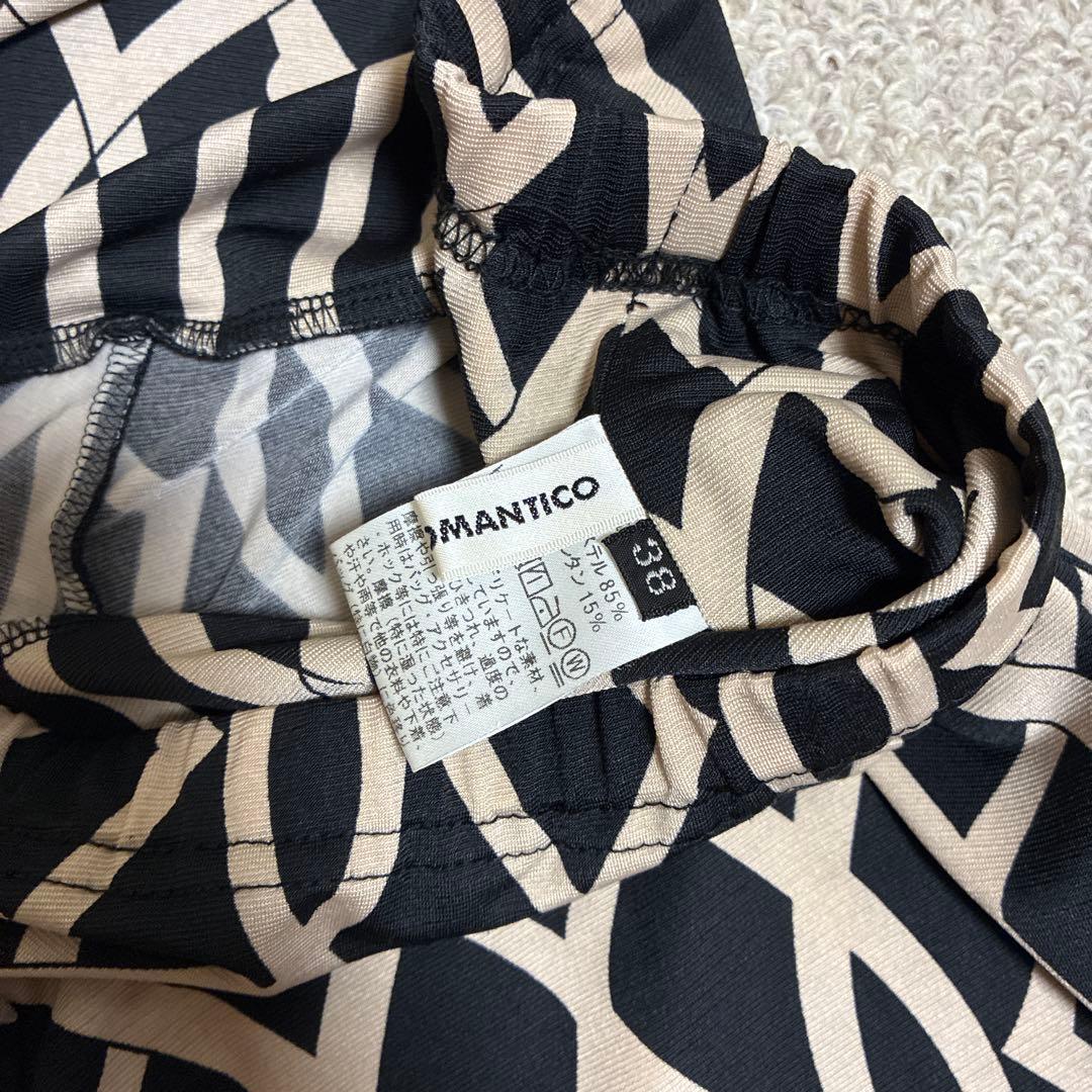 レジーナロマンティコ ガウチョパンツ 38 ロングタイプ