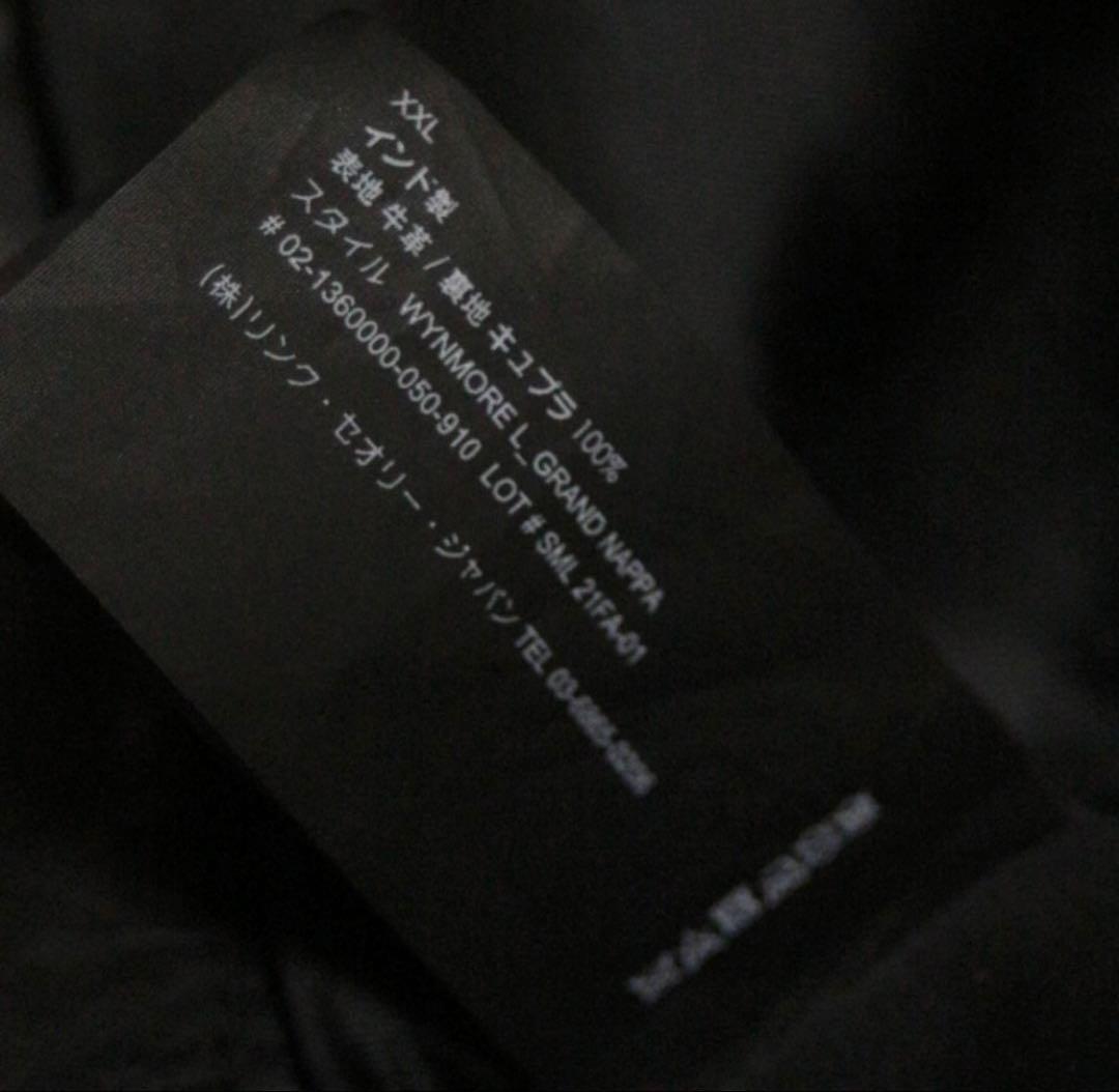 美品 大きいサイズ 9.9万円 Theory レザージャケットメンズ XXL 黒