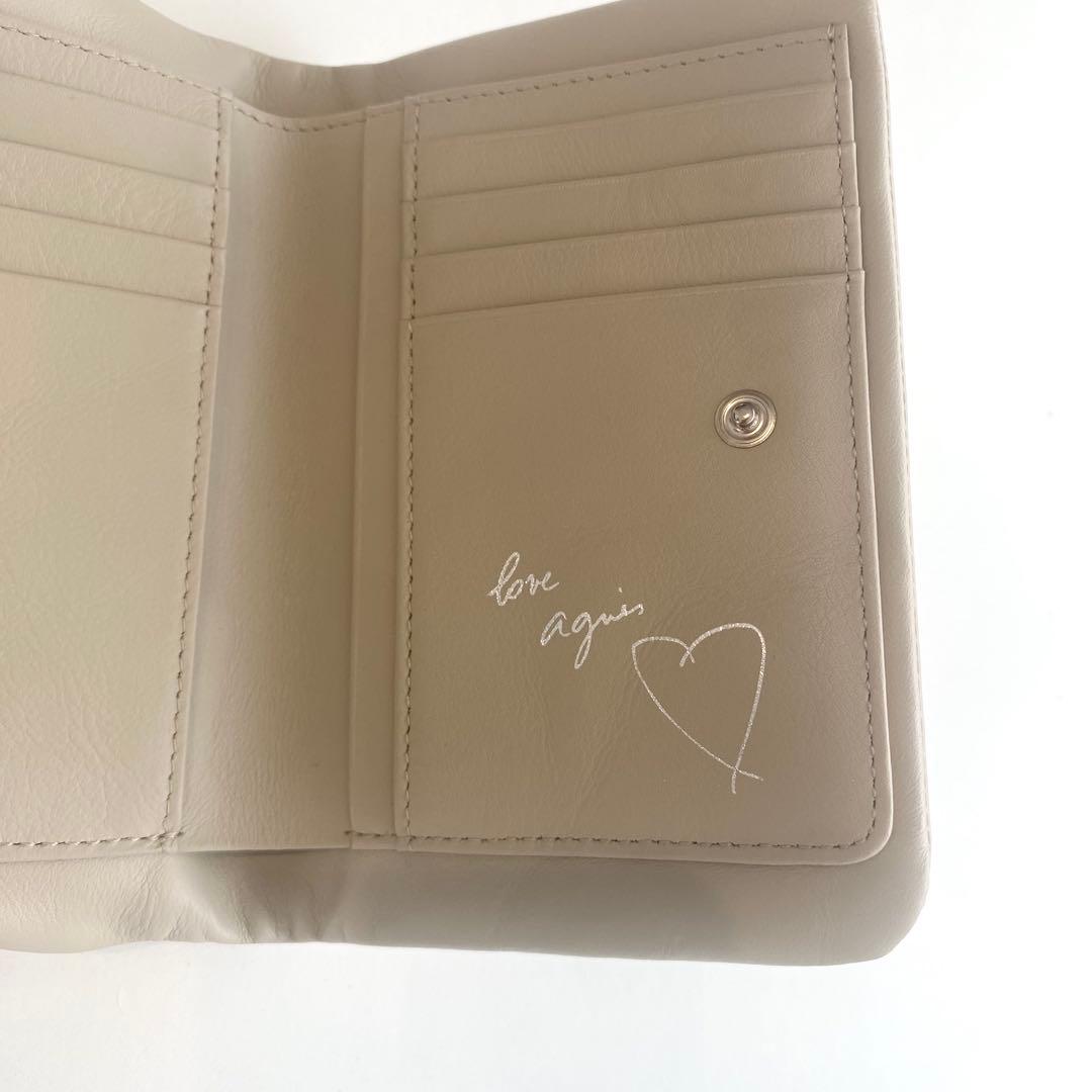 agnes b. アニエスベー 二つ折り財布 ベージュ がま口 レザー箱付き