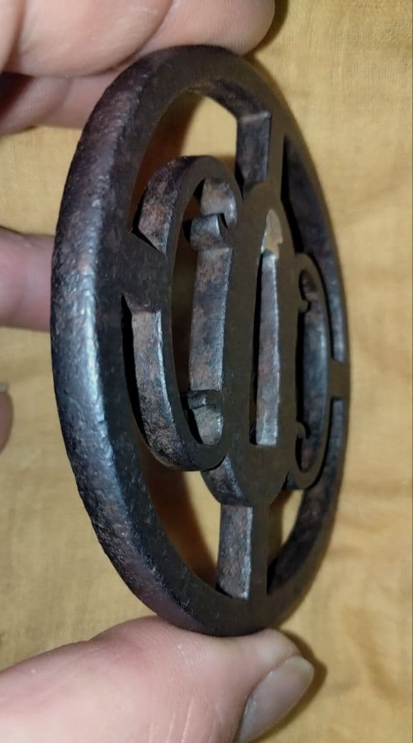 鉄鍔　鐔　(後代尾張　十字左右鐶透)　江戸時代　隠れキリシタン　認定書と箱付き