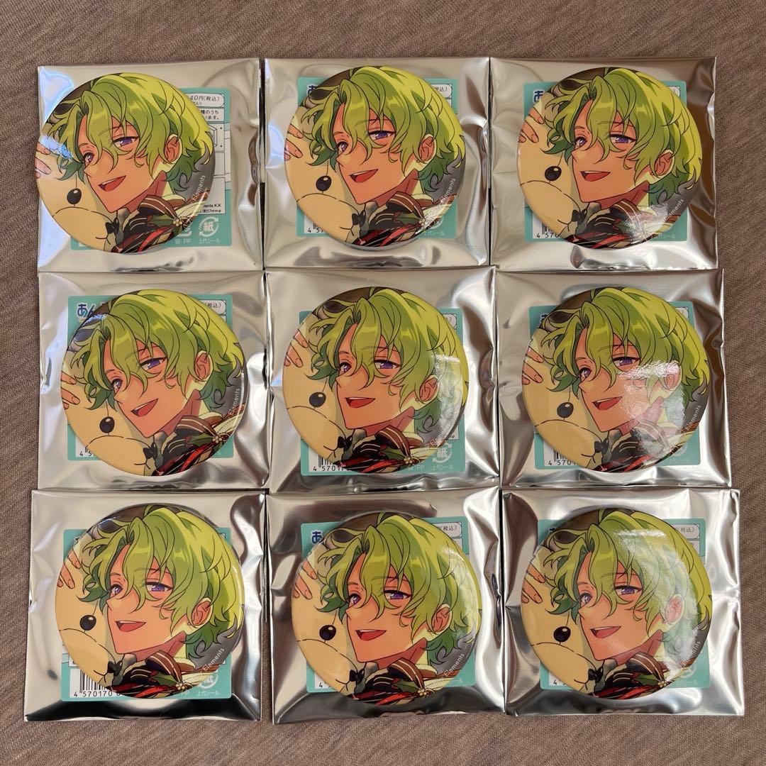 カリスマ 天堂天彦 缶バッジ 中古】バッジ・ピンズ 天堂天彦(顔アップ