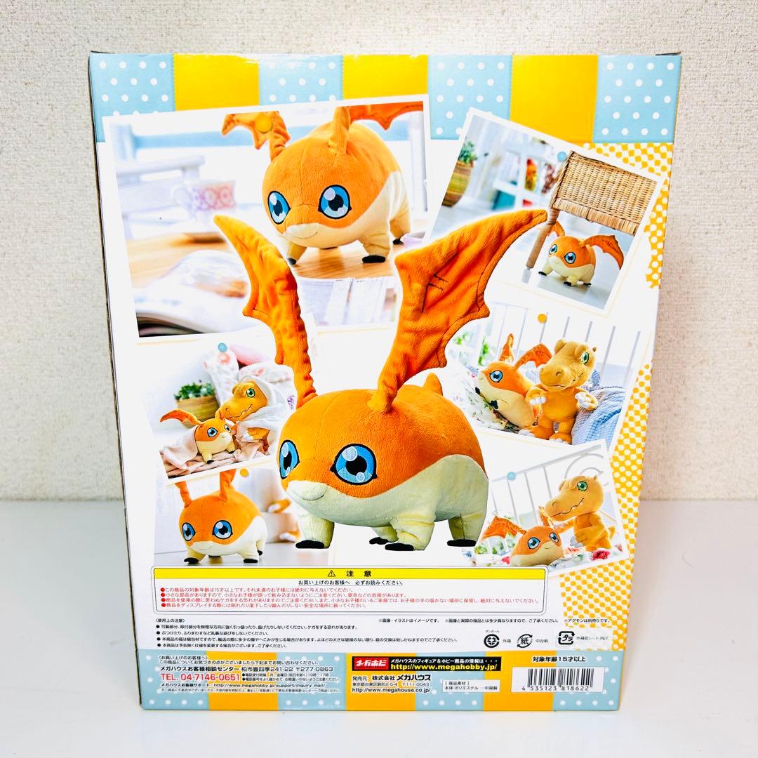 デジモンアドベンチャー STUFFED Collection アグモン パタモン