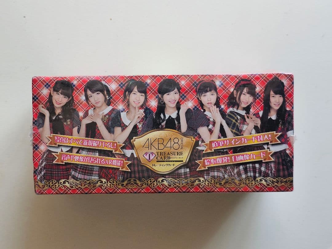 ノイミー 谷崎早耶 生写真 まとめ売り バラ売り ￥222 ￥333 ノイミー