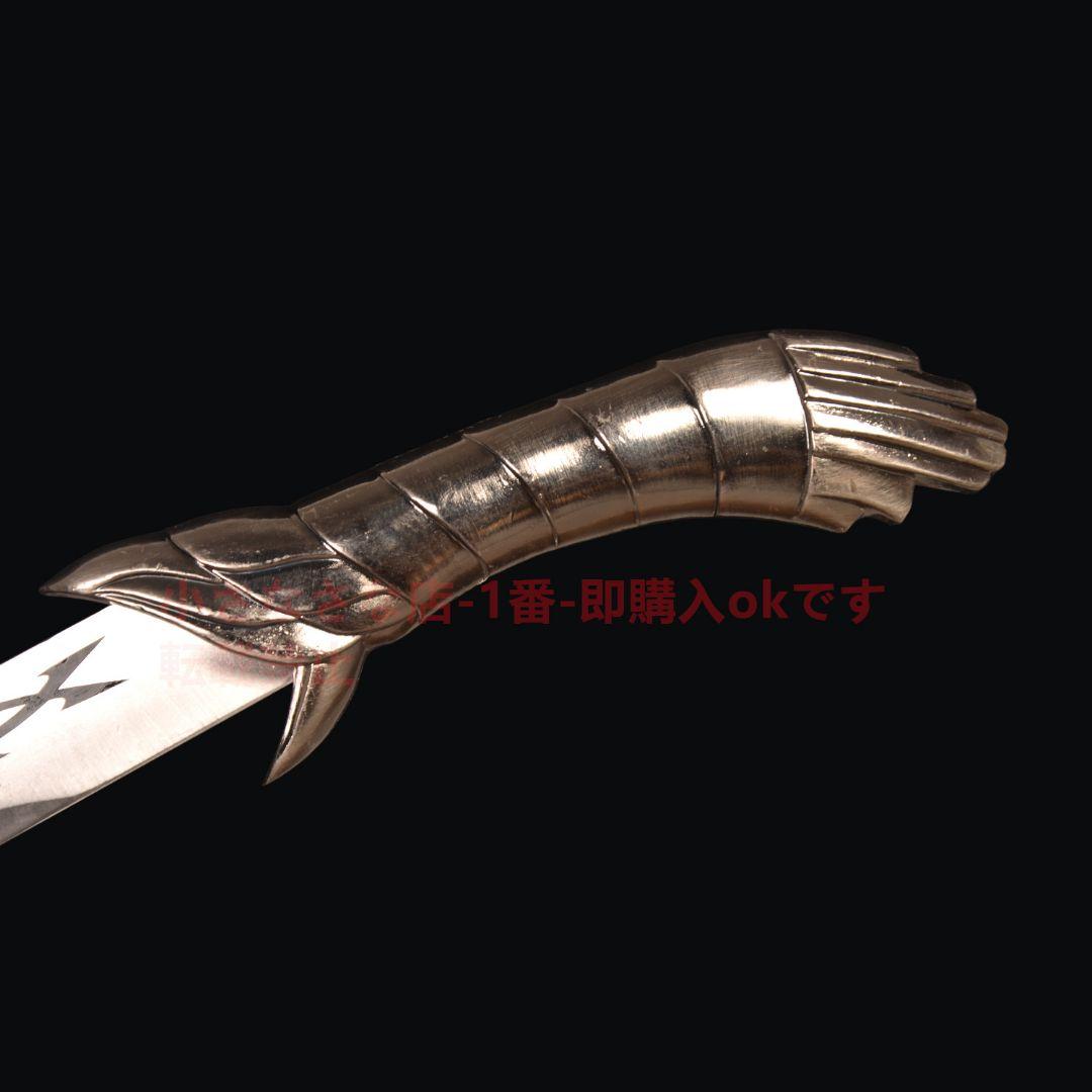 刺客信条 古兵器 武具 模造刀·模擬刀 Cosplay ロールプレイング