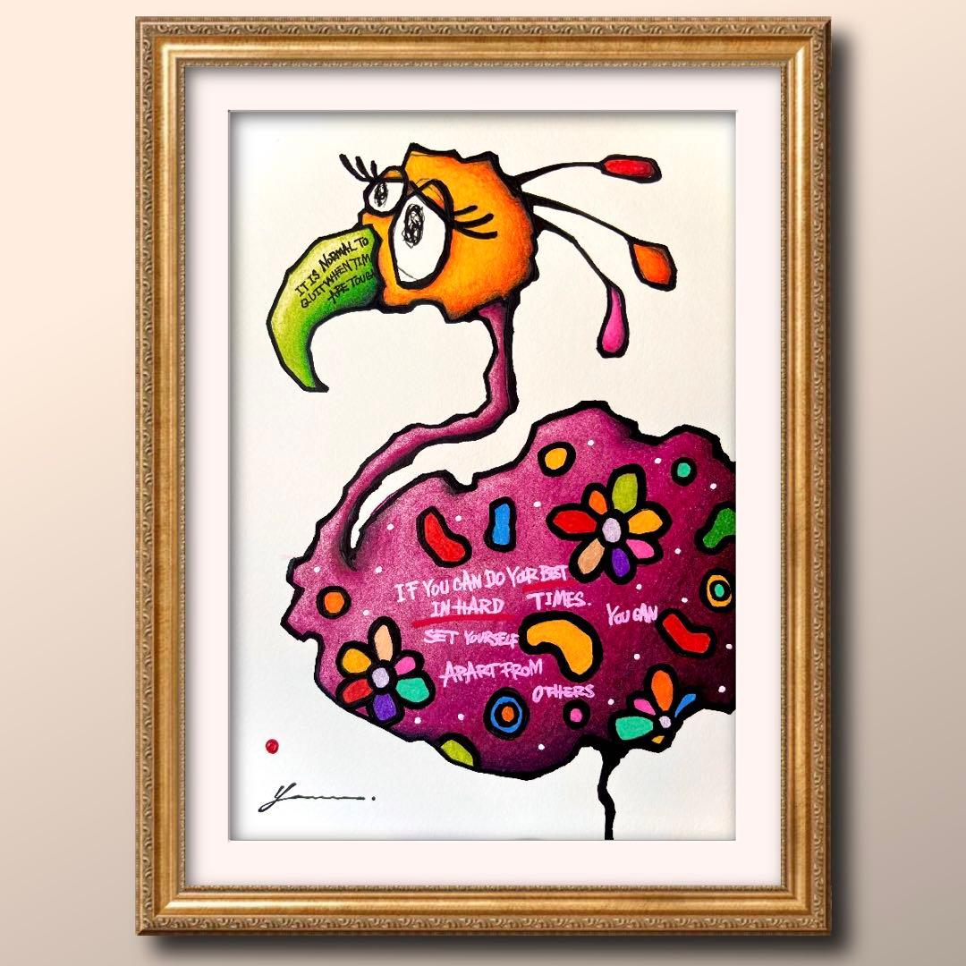 に*け様 「 逃げることをやめたフラミンゴ 」｜絵画 原画 抽象画 動物画 ドロ に*け様 「 逃げることをやめたフラミンゴ 」｜絵画 原画 抽象画 動物