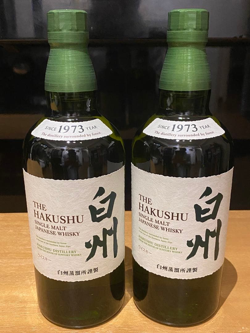 白州NV 700ml 新品未開封