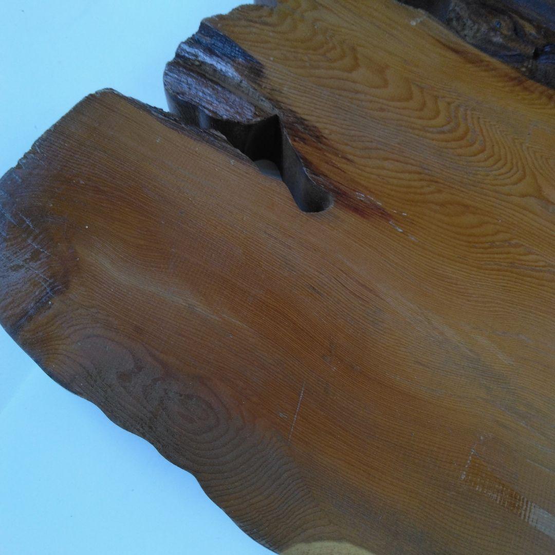 木製置台 優良 木彫民芸品 北海木工芸社