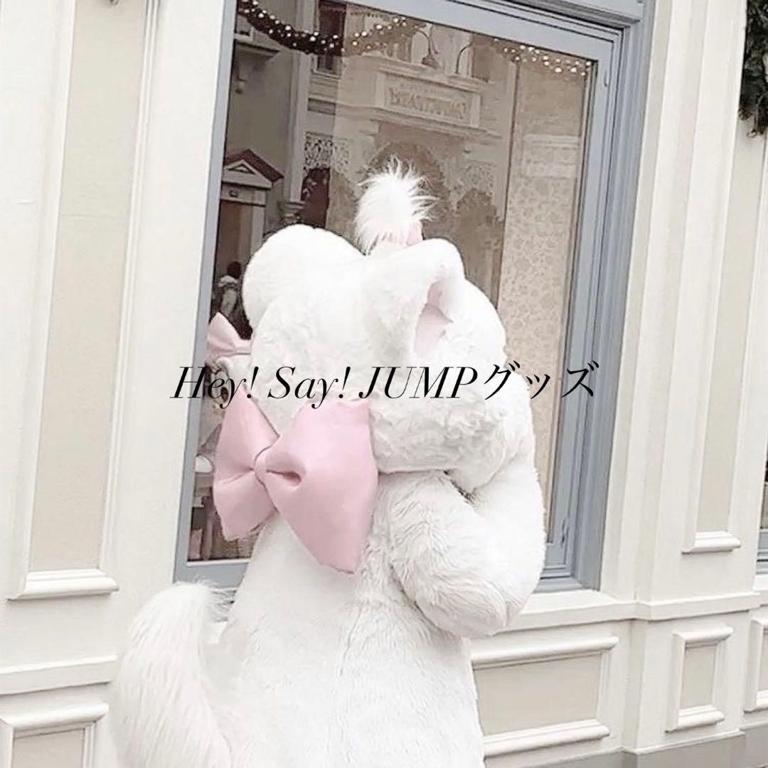 Hey! Say! JUMP グッズ 有岡大貴 山田涼介 バラ売り⭕️