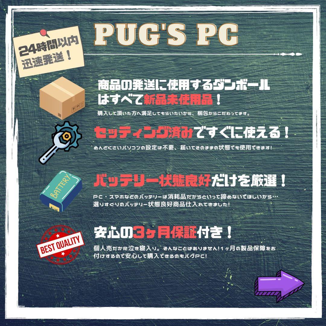 【S/BT100】 Surface Pro8 i5/8/256 Office