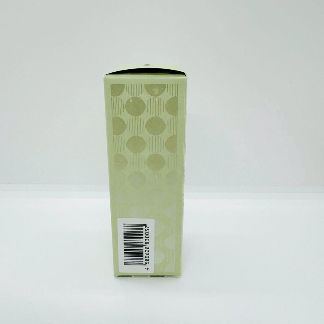 LADAMER ラダメール【ピーリングパッド】＋【セラム】 正規品 新品未開封