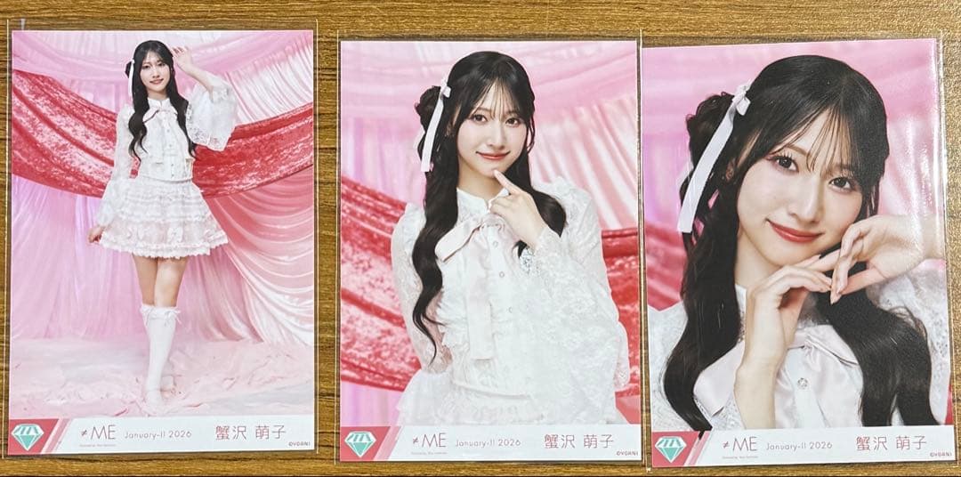 ノイミー 生写真 蟹沢萌子 きゅんかわ人生 コンプ - メルカリ