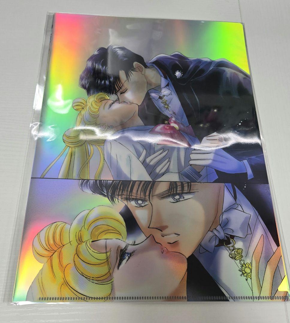 セーラームーンカフェ オーロラクリアファイル ポストカード
