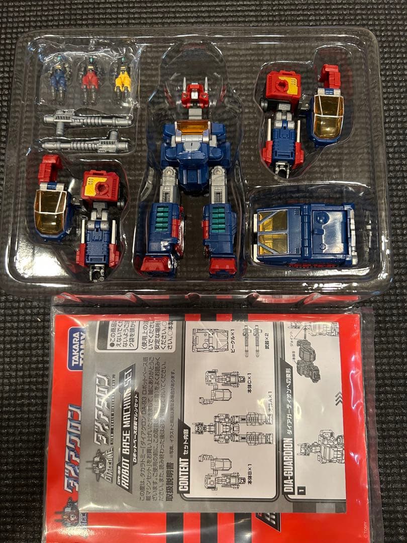 ダイアクロン　ロボットベース　まとめて売りDA-95 DA-100