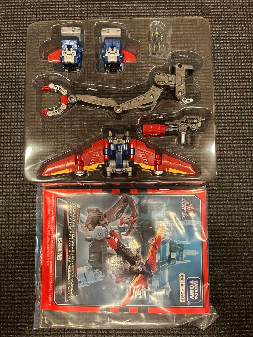 ダイアクロン　ロボットベース　まとめて売りDA-95 DA-100