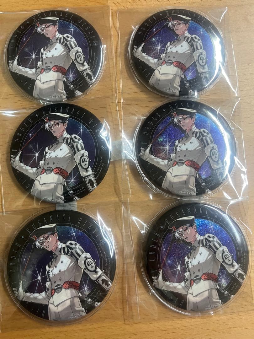 カリスマ 草薙理解 缶バッジ 21個 カリスマ 草薙理解 缶バッジ カリスマさびら - メルカリ