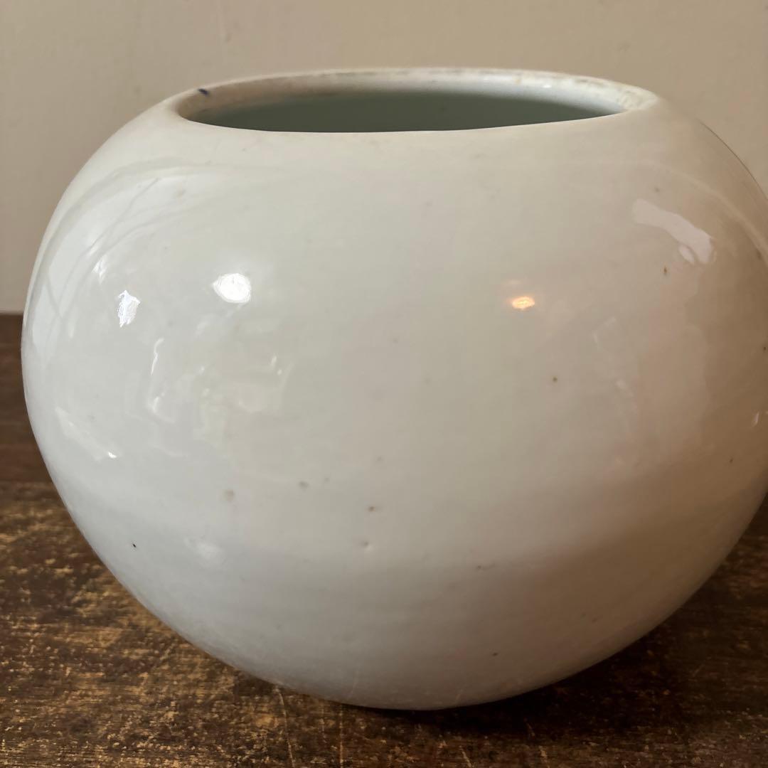 白磁 火消壺 蓋付き 伊万里 瀬戸 花器 赤星五郎 骨董品 李朝