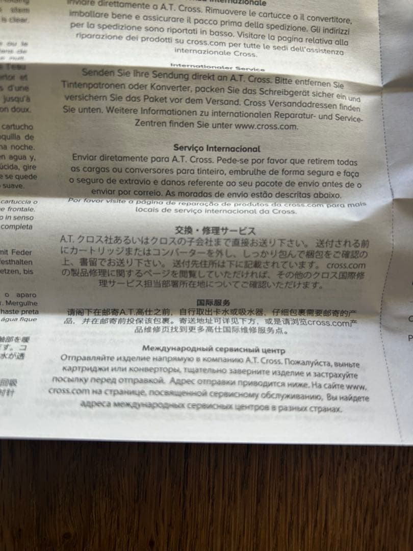 CROSS × Brooks Brothers 200周年