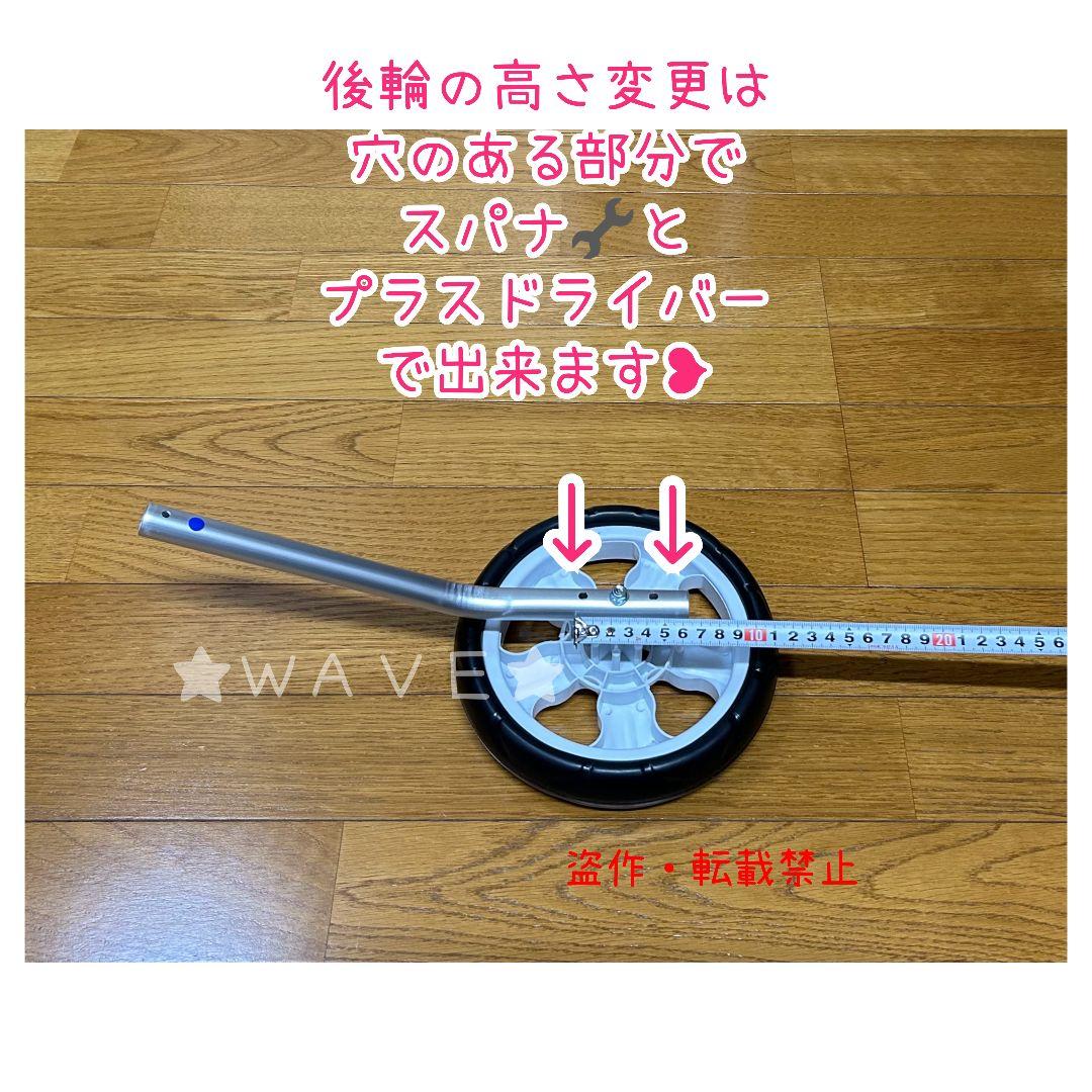 りんたろう様専用 犬用車椅子 犬の歩行器 歩行補助 犬の車いす 柴犬